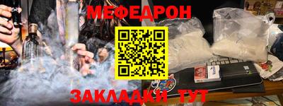 экстази Бугуруслан