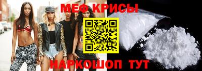 экстази Бузулук