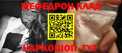экстази Бузулук