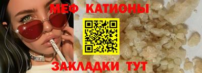 a pvp Будённовск