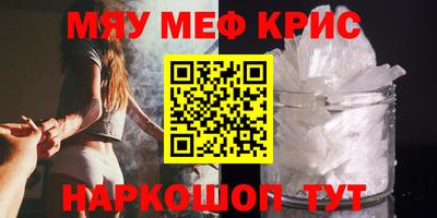 экстази Бузулук