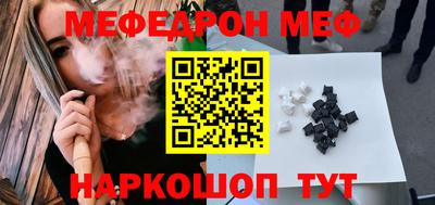 экстази Бугуруслан