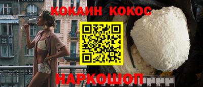 a pvp Будённовск