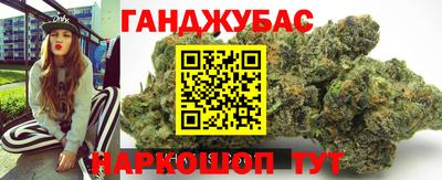 экстази Бугуруслан