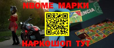 экстази Бугуруслан