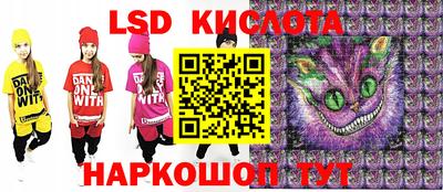 экстази Бугуруслан