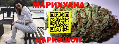 экстази Бузулук