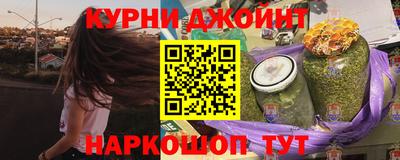 экстази Бузулук