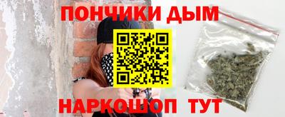 экстази Бугуруслан