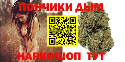экстази Бугуруслан