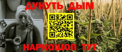 экстази Бузулук