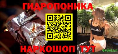 a pvp Будённовск