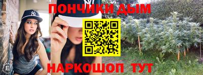 a pvp Будённовск