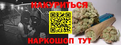 экстази Бугуруслан