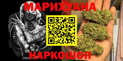 экстази Бугуруслан