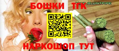 a pvp Будённовск