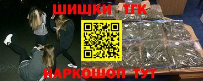 a pvp Будённовск