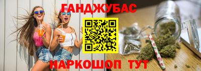 экстази Бузулук