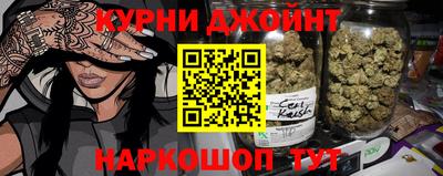 a pvp Будённовск
