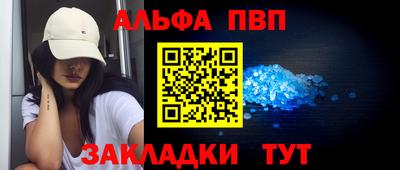 экстази Бузулук
