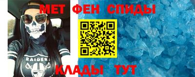 a pvp Будённовск