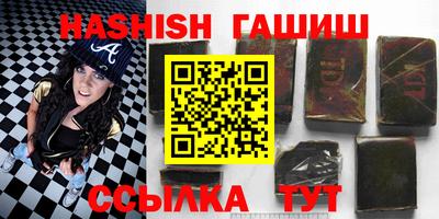 экстази Бузулук