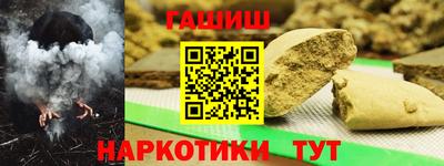 экстази Бузулук