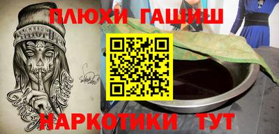 a pvp Будённовск