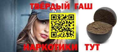 экстази Бузулук