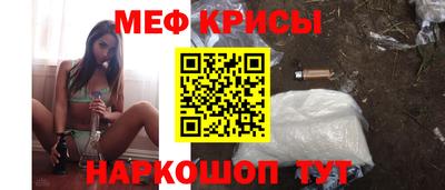 экстази Бугуруслан