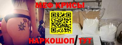 a pvp Будённовск