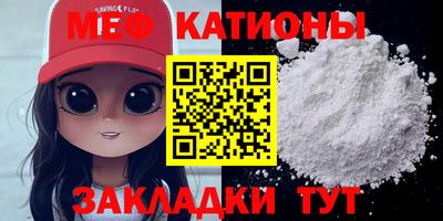 экстази Бугуруслан
