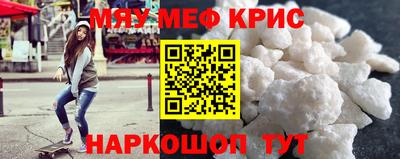 экстази Бузулук