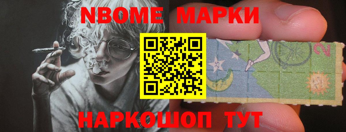 LSD-25 экстази ecstasy  Вход с VPN  OMG   Лсд 25 экстази ecstasy  Нефтекамск 